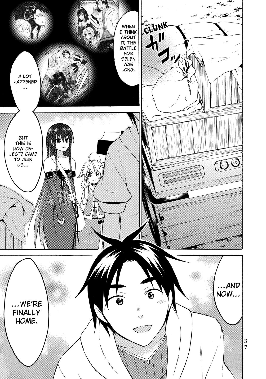 Level 1 Dakedo Unique Skill de Saikyou desu Chapter 32 1
